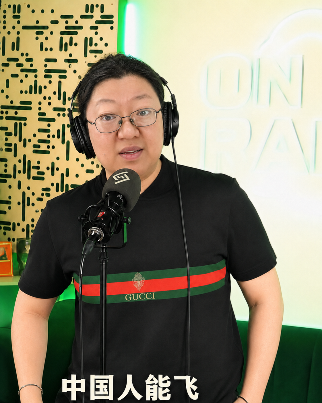 中国人能飞